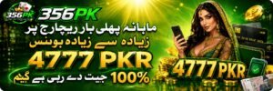 WhatsApp Image 2026 09 02 at 10.57.55 PM